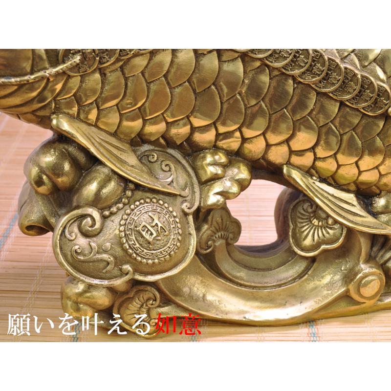 銅製 招財アロワナの置物 風水グッズ : 中国貿易公司ctc