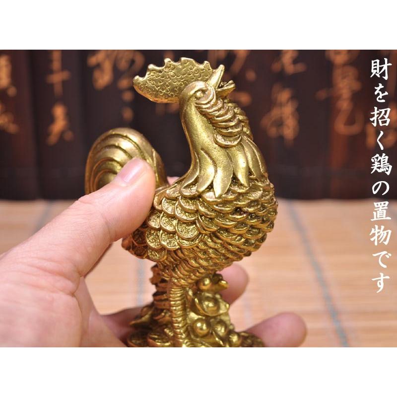 鶏の置物 招財銅製古銭鶏 : 中国貿易公司ctcオンラインショップ - 通販