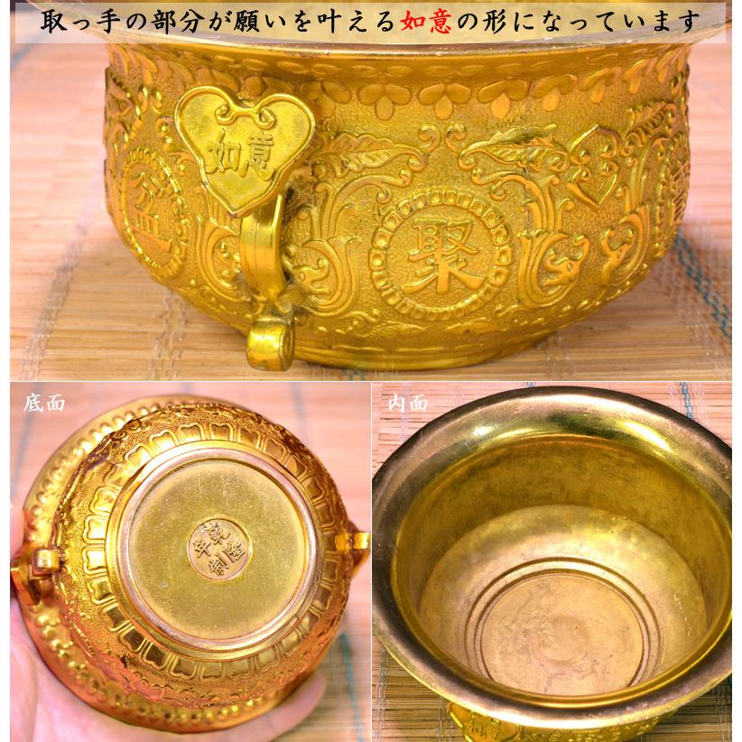 招財如意聚寶盆 風水グッズ : 中国貿易公司ctcオンラインショップ