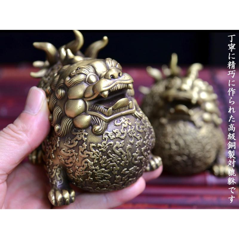 ヒキュウの置物 高級招財対貔貅 宝くじ : 中国貿易公司ctcオンライン