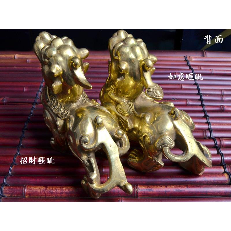 ヤアズの置物 銅製招財如意対睚眦 風水グッズ : 中国貿易公司ctc ヤアズの置物 銅製招財如意対睚眦 風水グッズ : 中国貿易公司ctc