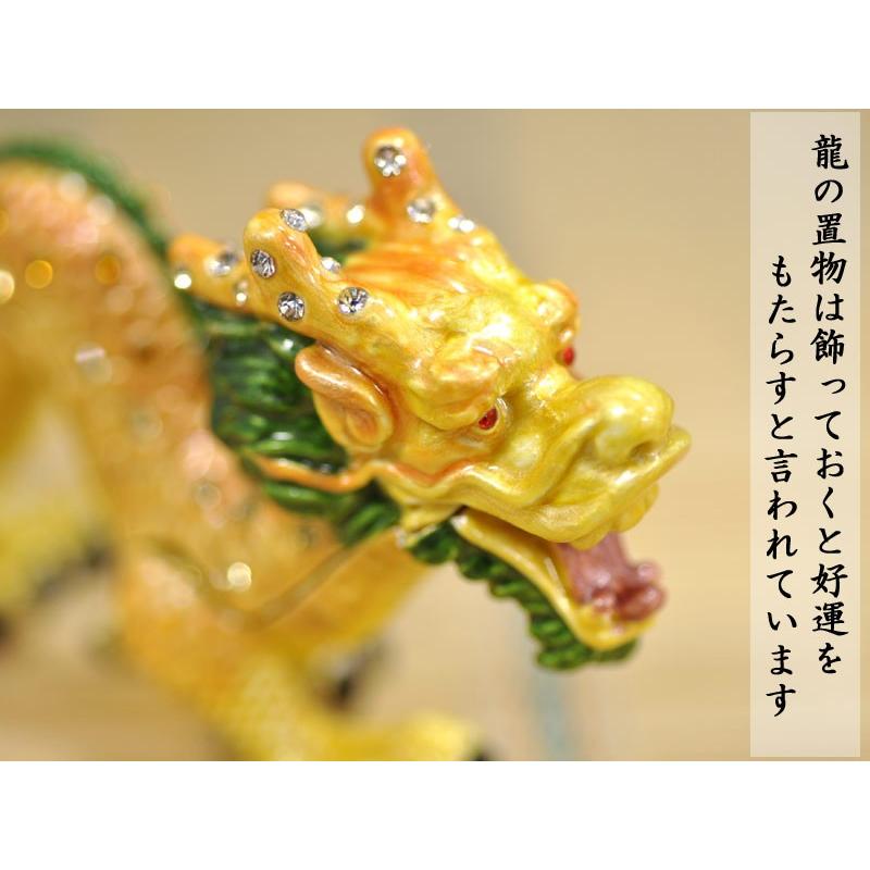 七宝ジュエリーケース 龍 : 中国貿易公司ctcオンラインショップ - 通販