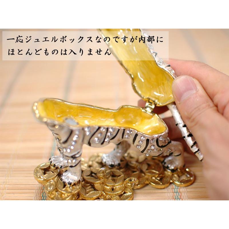 七宝焼ジュエリーケース 招財白虎 : 中国貿易公司ctcオンライン