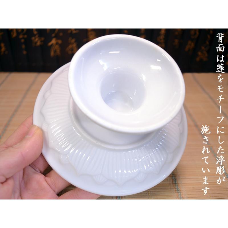 高足皿 供物皿(大) φ20cm 仏具 中華風 : 中国貿易公司ctc 高足皿 供物皿(大) φ20cm 仏具 中華風 : 中国貿易公司ctc