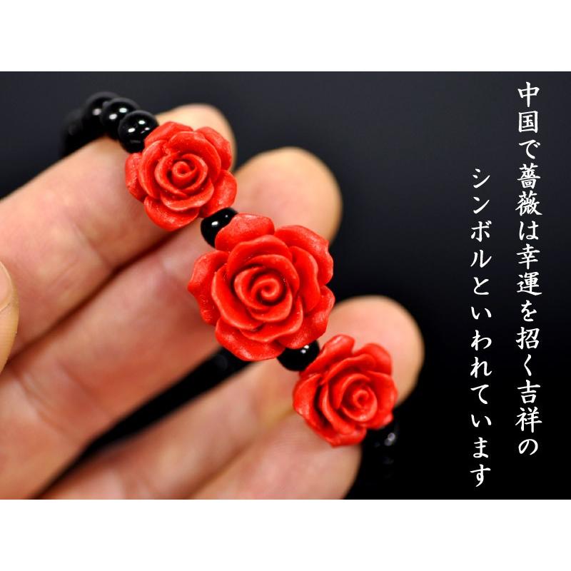 薔薇ブレスレット コスプレアクセサリーにも : 中国貿易公司ctc