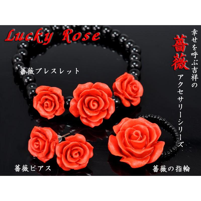 薔薇ブレスレット コスプレアクセサリーにも : 中国貿易公司ctc