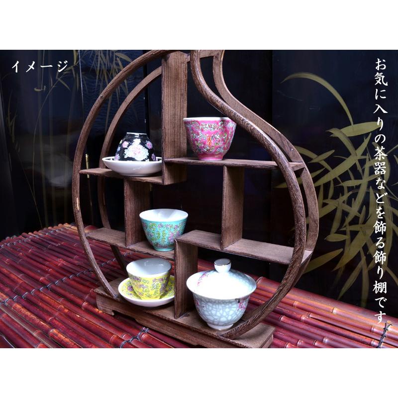 木製珍品棚（桃型）中 : 中国貿易公司ctcオンラインショップ - 通販