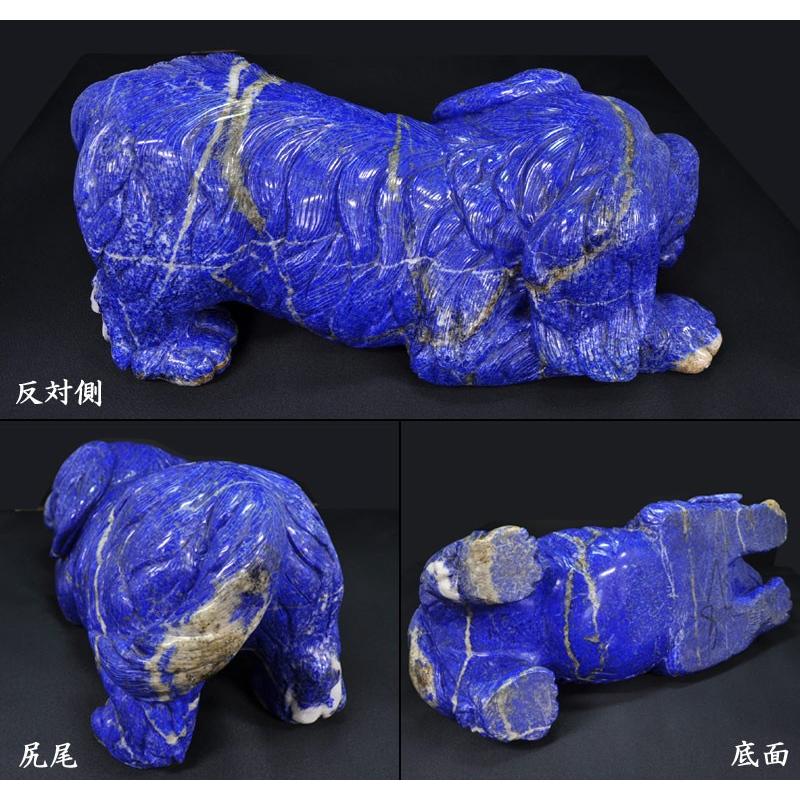 ラピスラズリ 犬の置物 : 中国貿易公司ctcオンラインショップ