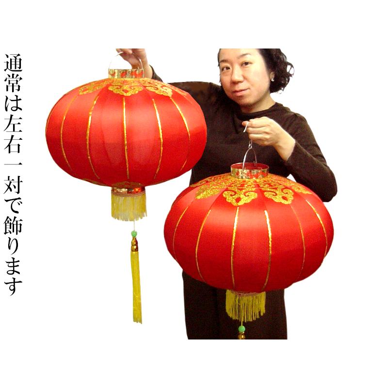 ランタン 提灯 中国ランタン18インチ 直径約45cm 中国提灯（春節飾り）1つ : 中国貿易