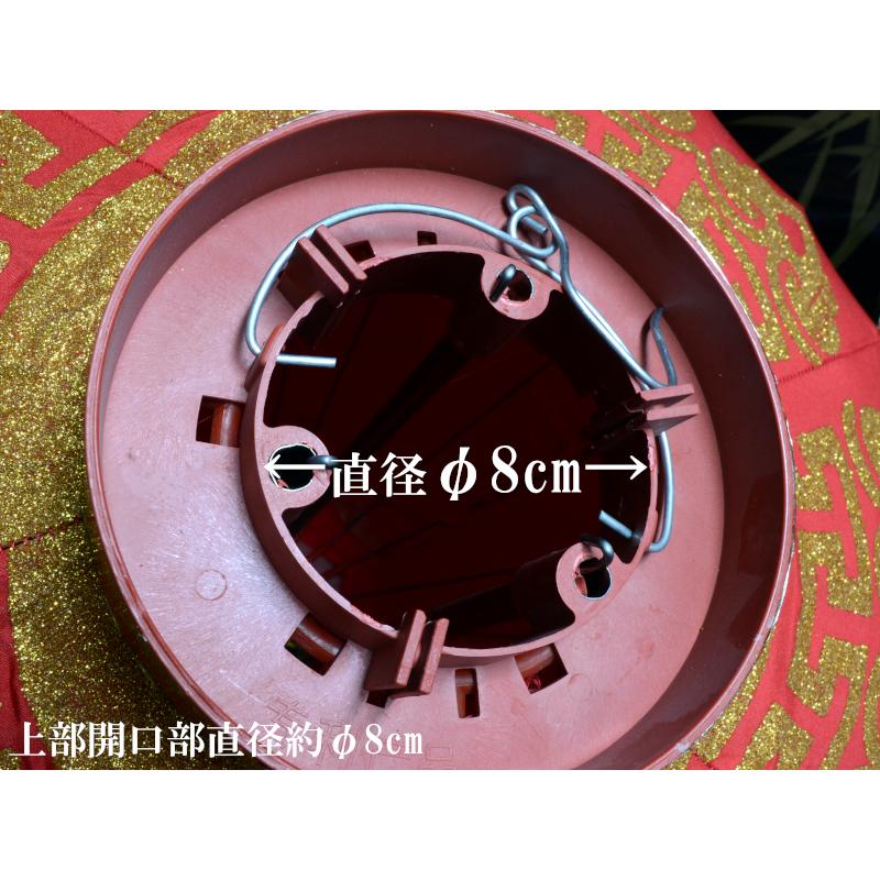 中国ランタン18インチ 直径約45cm 中国提灯（春節飾り）1つ : 中国貿易