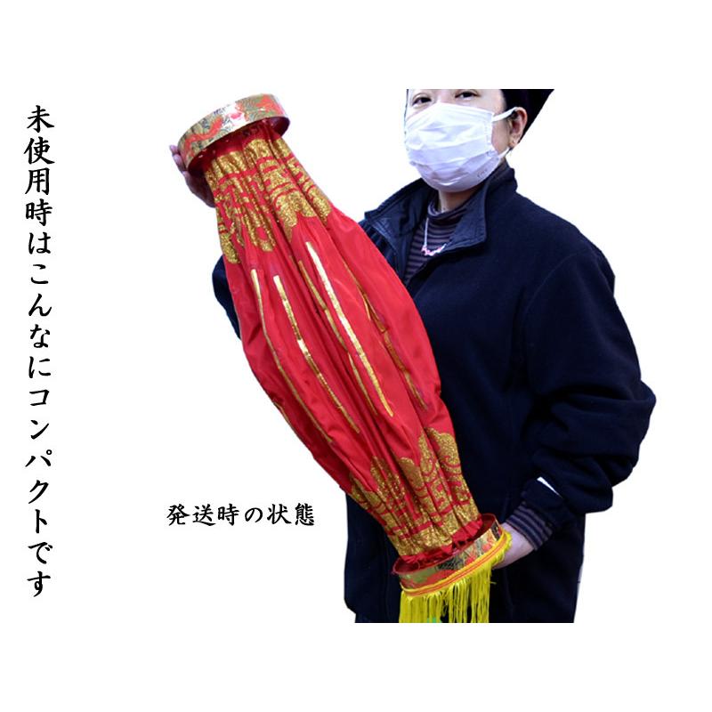 中国ランタン22インチ 直径約55cm 中国提灯（春節飾り）1つ : 中国貿易