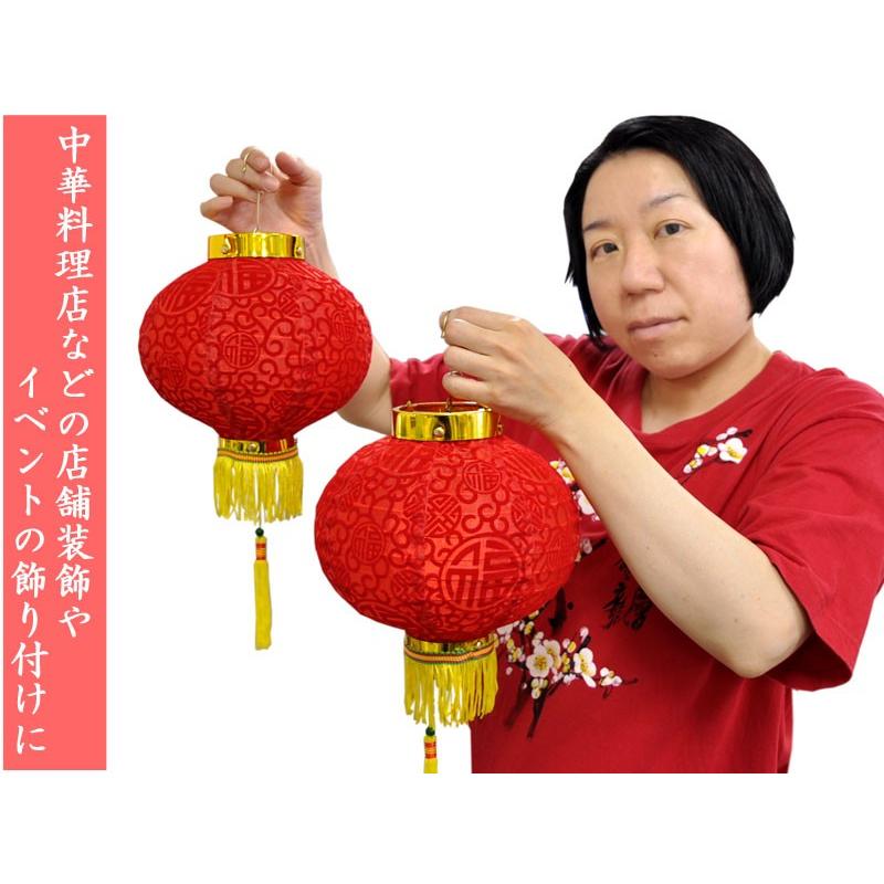 中国ランタン フェルト 福8インチ（2ヶ入）（春節飾り） : 中国貿易