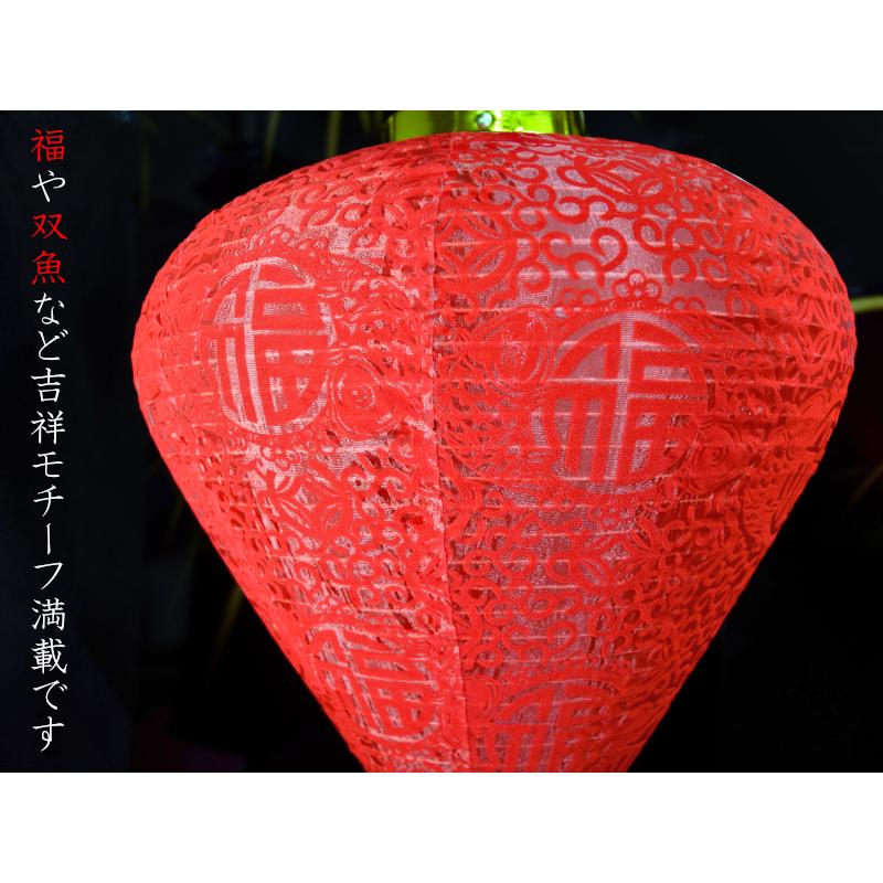【極稀少/非売品】カルティエ 2024年 中秋節 VIP限定ギフト ランタン提灯 中国ランタン フェルト 福 ダイヤ型 14インチ（2ヶ入） : 中国貿易公司