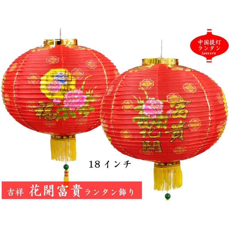 ドラコマルフォイ 日めくりカレンダー 万年カレンダー 5個まとめ