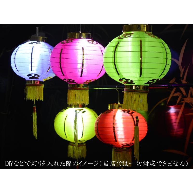 中国ランタン カラー 8インチ 2ケ入り（春節飾り） : 中国貿易公司ctc