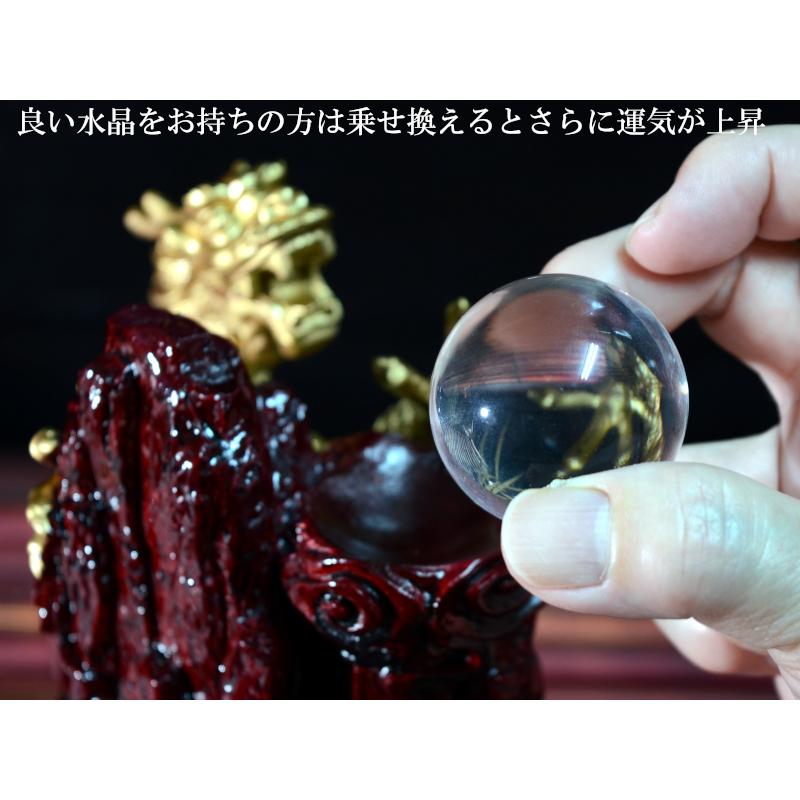 龍の置物 開運 上山五爪龍 風水グッズ : 中国貿易公司ctcオンライン