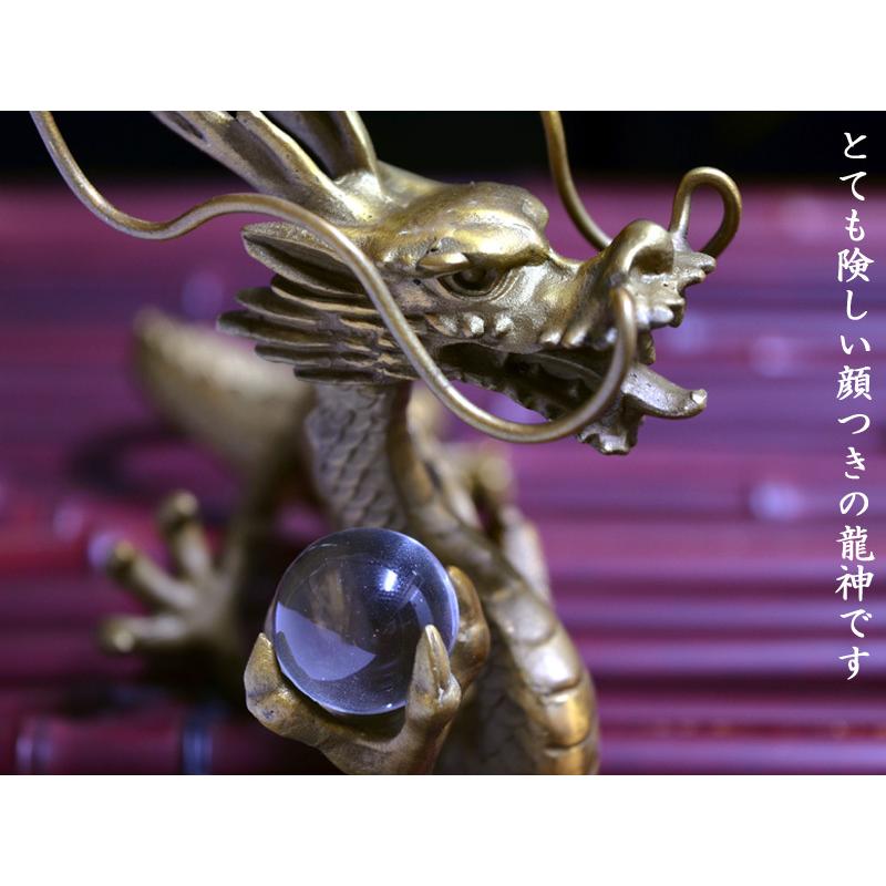 龍の置物 願いを叶える風水五爪龍 : 中国貿易公司ctcオンライン