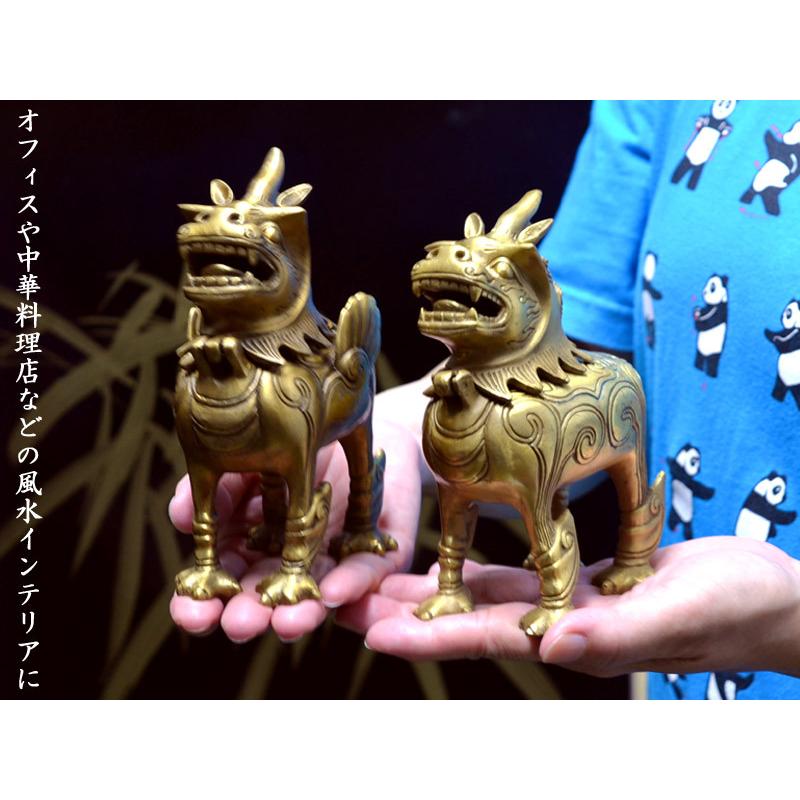 中国台灣宝石釉 貔貅獅子 招財魔除け 緣起物 箱付 希少品 中国台灣宝石釉 貔貅獅子 招財魔除け 緣起物 箱付 希少品 中国