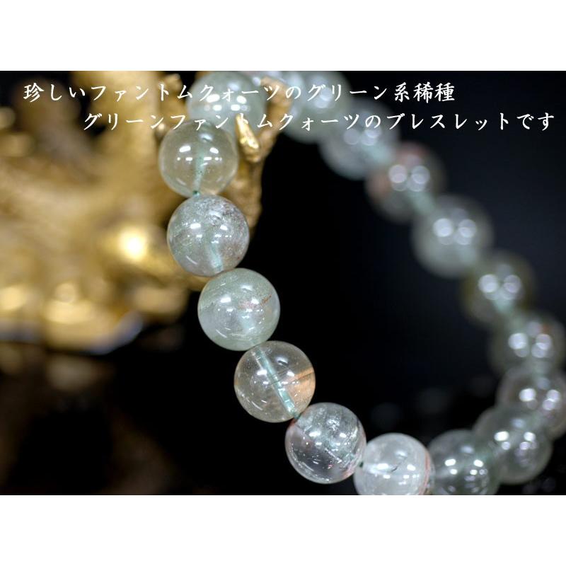 グリーンファントム ブレスレット 大玉 パワーストーン 18mm以上〜19mm ブレスレット パワーストーン グリーンファントム : 中国貿易