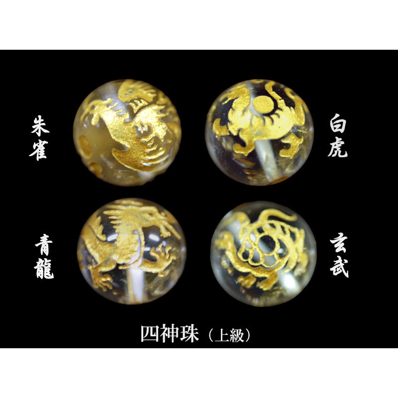 ブレスレット 風水 虎目石（四神水晶） : 中国貿易公司ctc