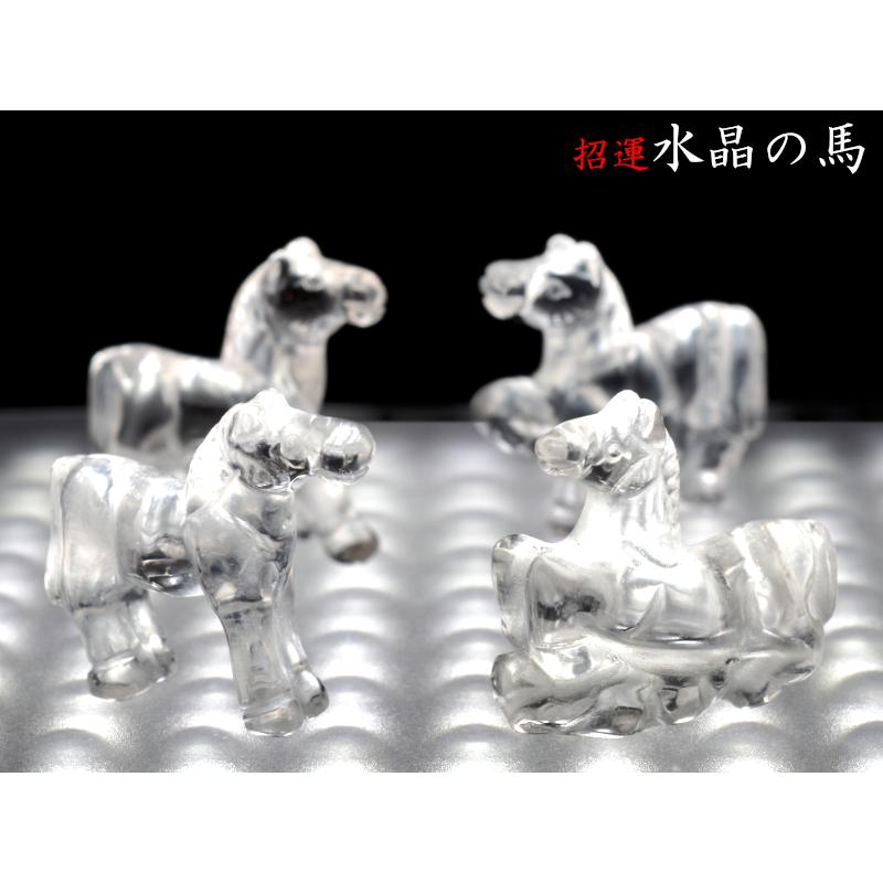 水晶の馬（小） 風水招運 2026年干支 : 中国貿易公司ctcオンライン