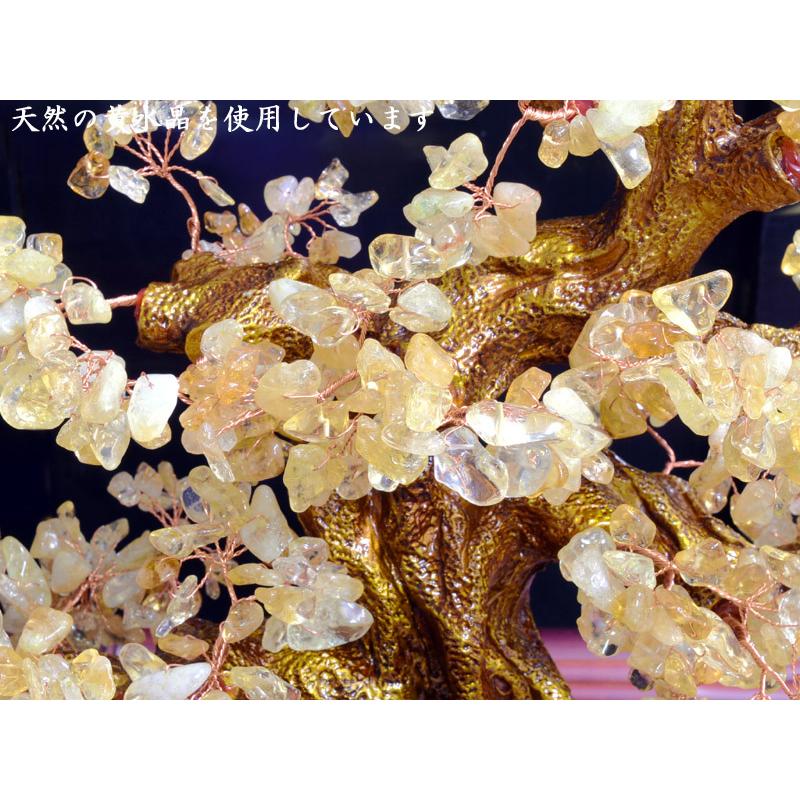 招財樹 天然黄水晶 縁起物 : 中国貿易公司ctcオンラインショップ