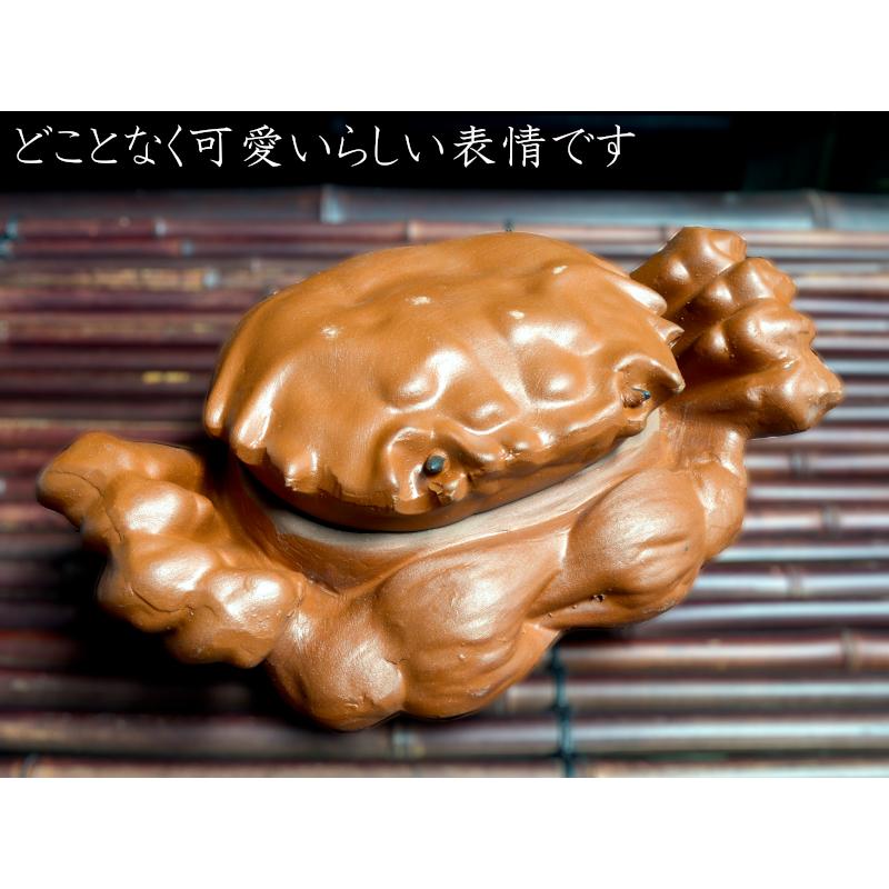 上海蟹 陶器の置物（大） : 中国貿易公司ctcオンラインショップ - 通販