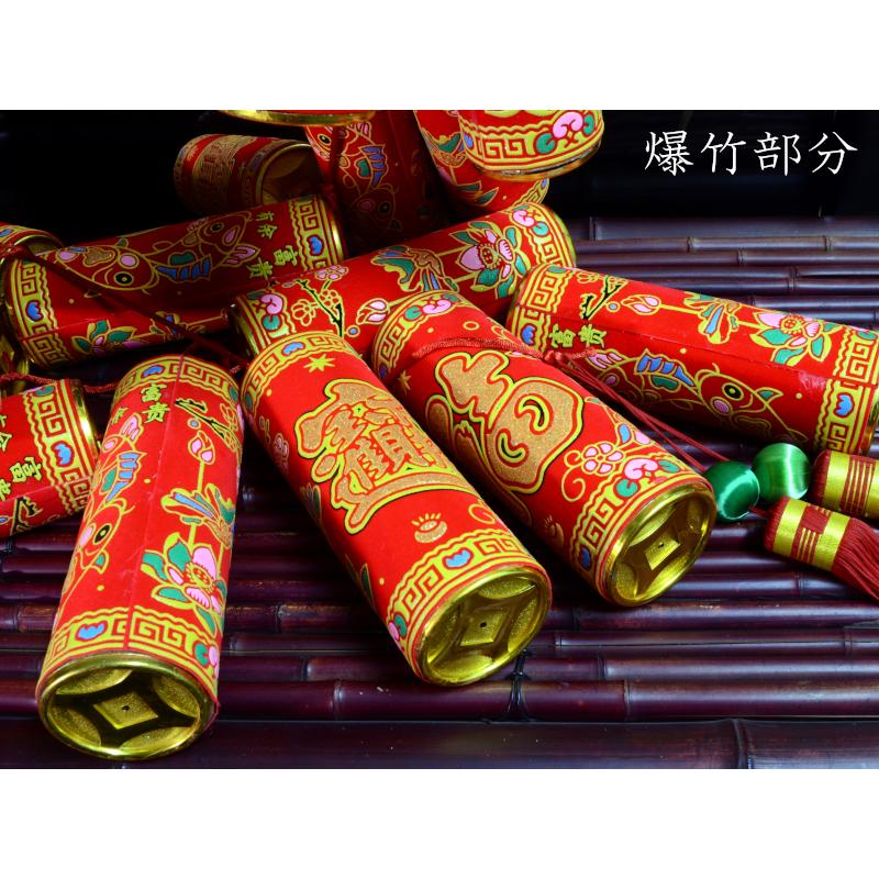 中国飾り 吉祥爆竹飾り（2.7m）（春節飾り） : 中国貿易公司ctc