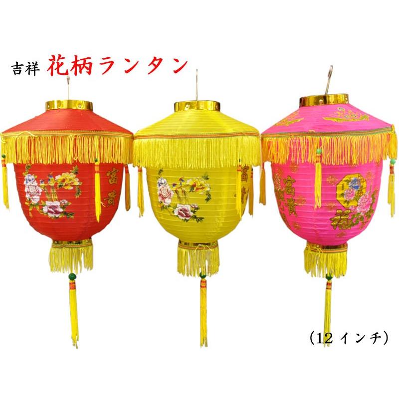 ランタン　美品 DIETZ デイツ ハリケーンランタン #D01（No.1）LITTLE WIZARD ブラック
