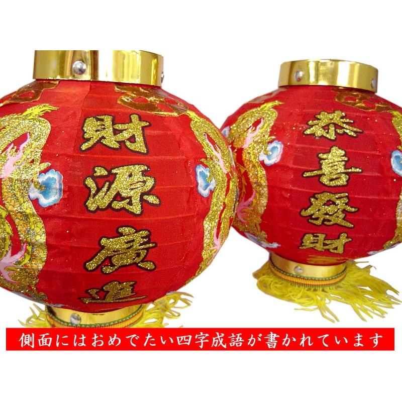 中国ランタン 布 双龍18インチ（2ヶ入）（春節飾り） : 中国貿易公司