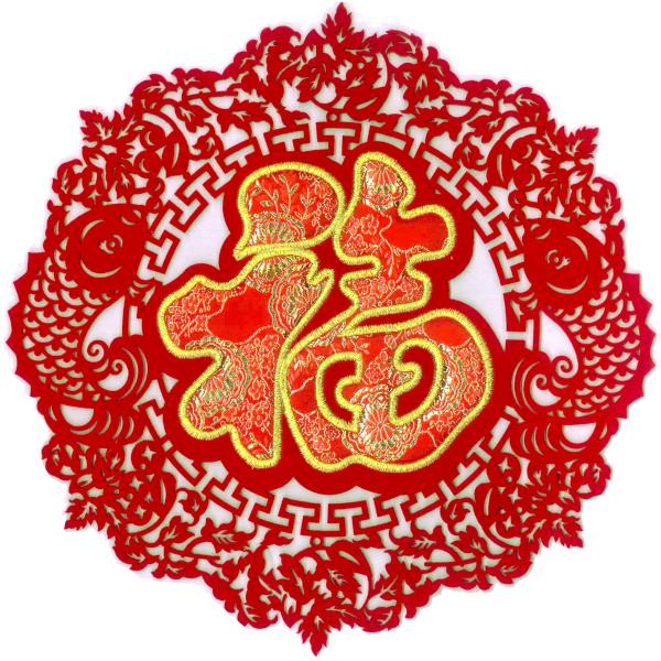 中国飾り 「福」布賀紙 厚手（春節飾り） 1枚 : 中国貿易公司ctc