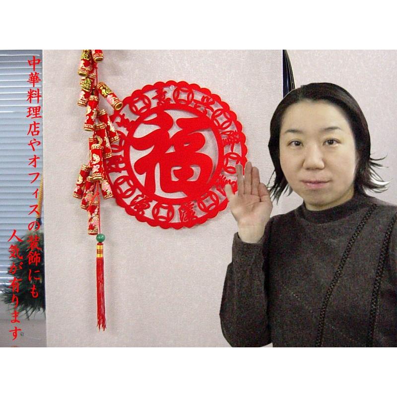 中国壁飾り フェルト「福」（小）（春節飾り） : 中国貿易公司ctc