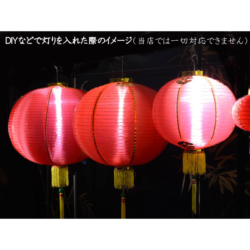 中国ランタン 紅 24インチ 中国提灯（ 2ヶ入） : 中国貿易公司ctc