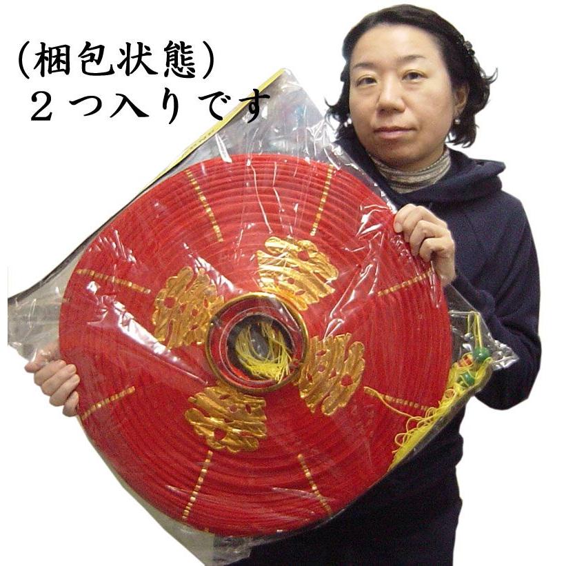 中国ランタン 紅 20インチ 2ケ入り 中国提灯 （春節飾り） : 中国貿易