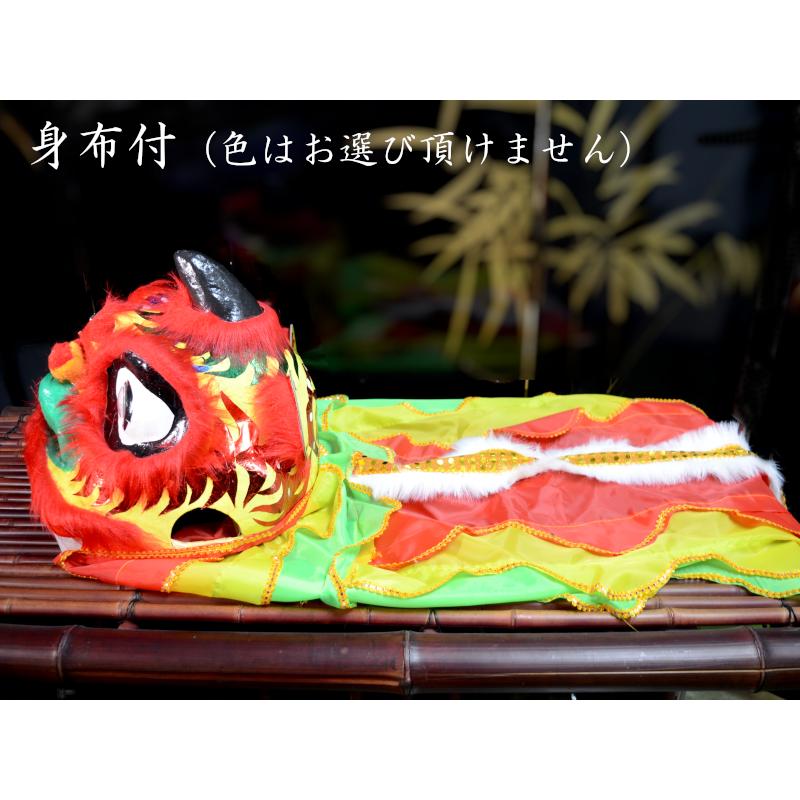 中国飾り 獅子の頭 六号（春節飾り）1つ : 中国貿易公司ctcオンライン