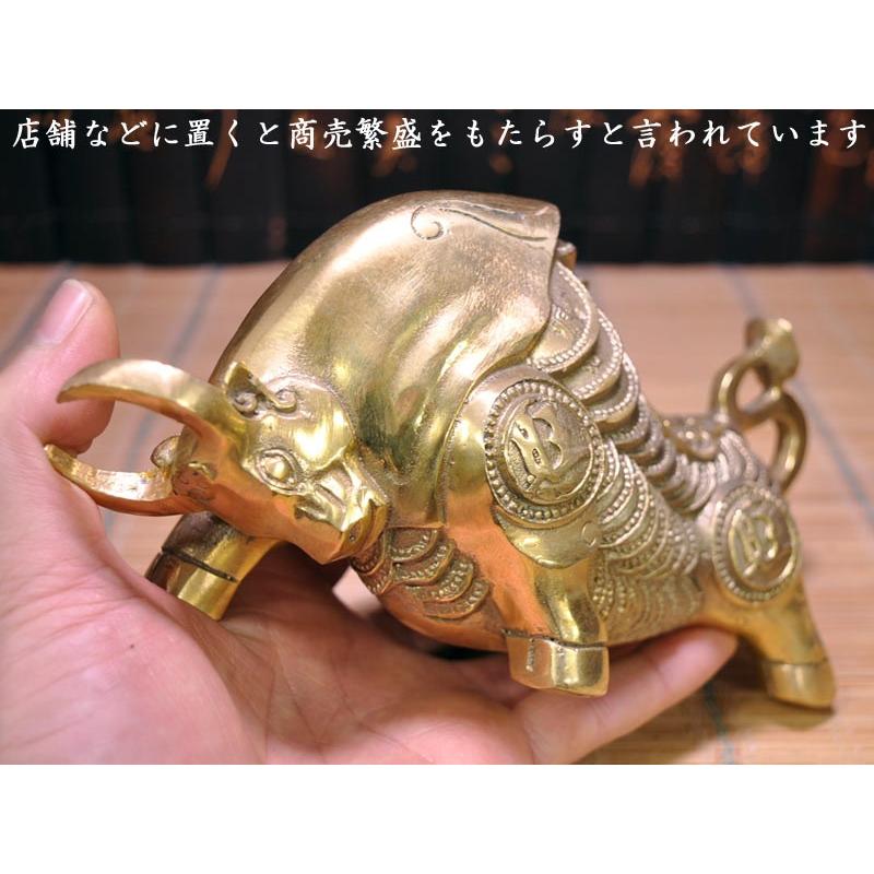 牛の置物 招財銅製古銭牛 風水グッズ : 中国貿易公司ctcオンライン