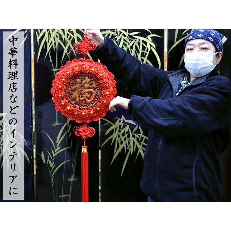 中国飾り 吉祥 桃木「福」結び飾り （春節飾り）小 : 中国貿易公司ctc
