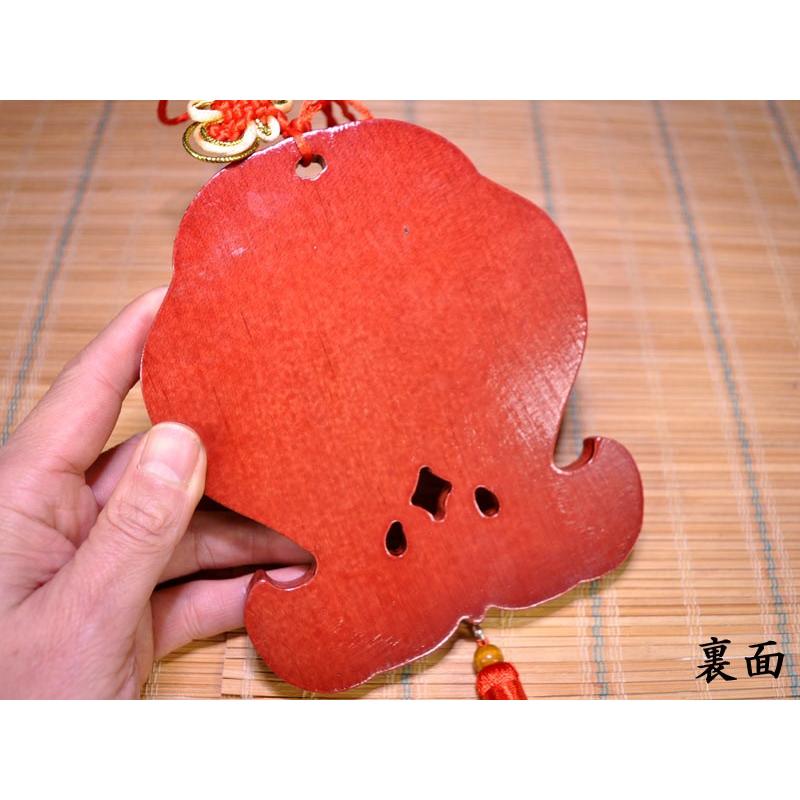 魔除けグッズ 桃木双魚太極八卦牌 風水グッズ : 中国貿易公司ctc