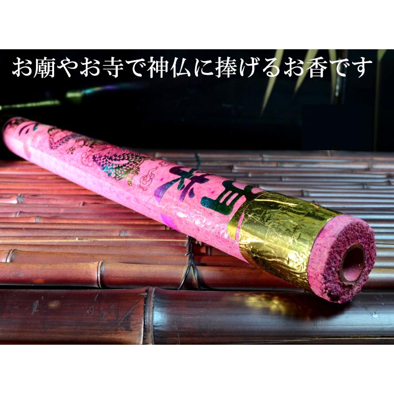 限定お香 OILWORKS x soel コラボ限定 お香【Incense Stick No.X （土佐堀川）】