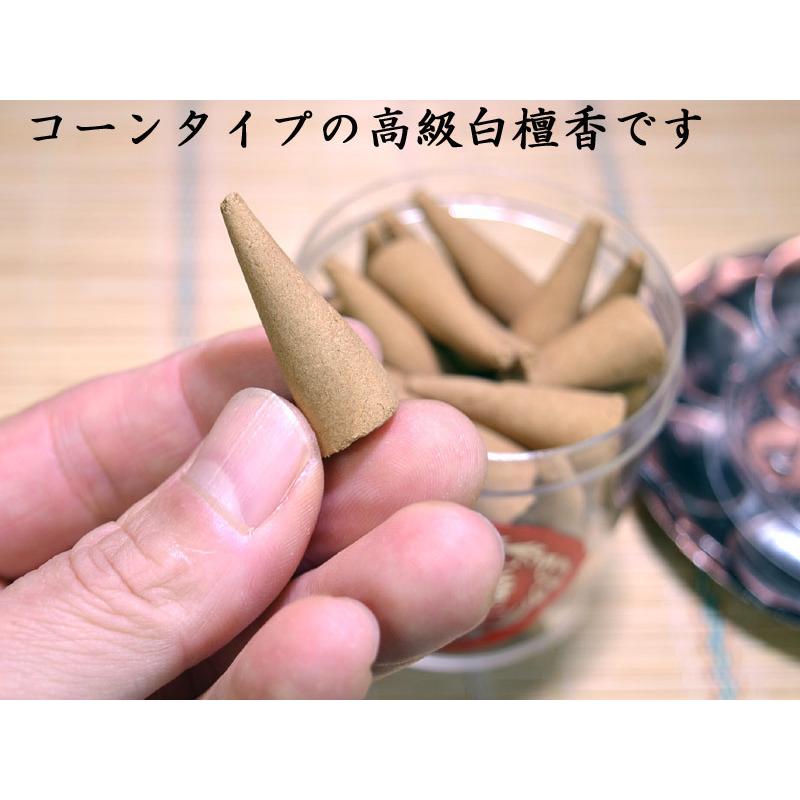 お香 白檀 極品100%老山檀香粒（ネリ香）10ケセット : 中国貿易公司ctc