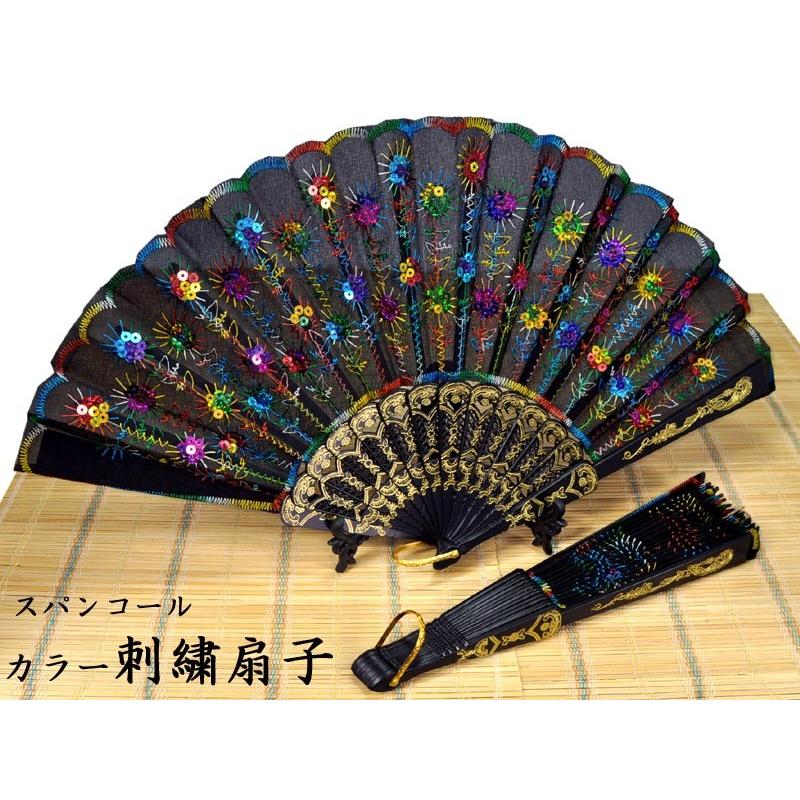 スパンコール黒扇子（カラー） コスプレの小道具に : 中国貿易公司ctc