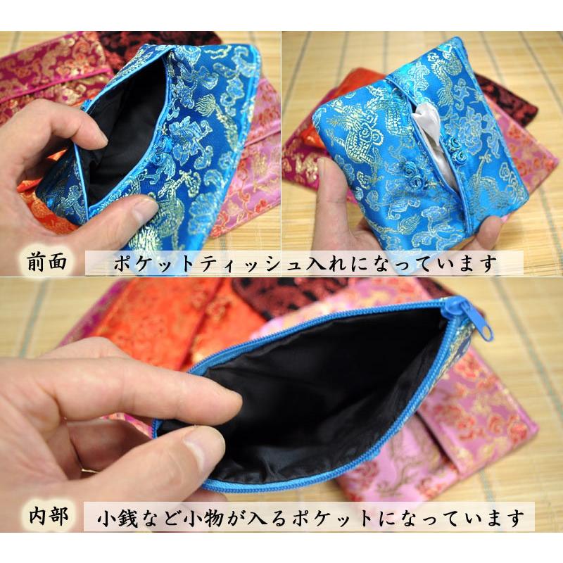 鏡面ガラス製 ティッシュケース 龍モチーフ金属脚 彫金装飾付き アンティーク調 青雲吉祥龍｜宝珠：プラチナ製 純金製・銀製ガラスケース3タイプ