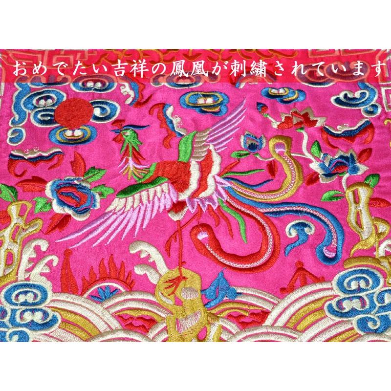 金ちゃんです　鳳凰花紋刺繍　ランチョンマット５点　^_^他２点 楽天市場】刺繍マット 龍柄 五爪龍 中華風 : 中国貿易CTC