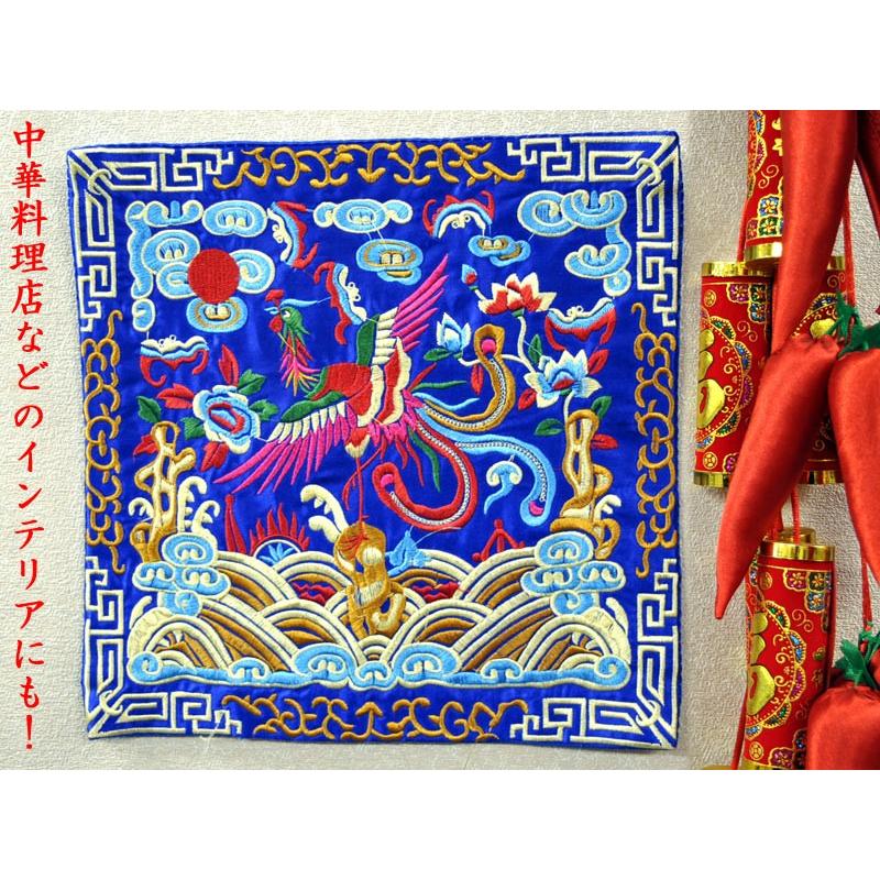 毛氈　刺繍40×7段　鳳凰 雛人形用の毛氈の単品販売 – 寿鳳人形の東芸