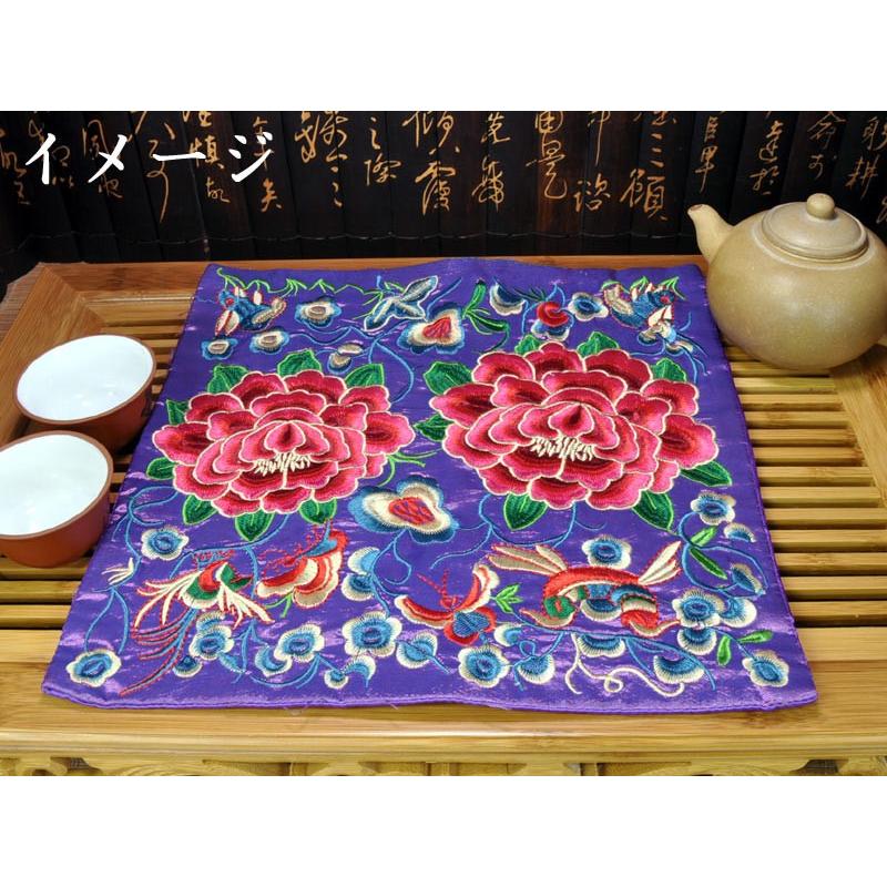 ティーマット 刺繍牡丹 : 中国貿易公司ctcオンラインショップ ティーマット 刺繍牡丹 : 中国貿易公司ctcオンラインショップ
