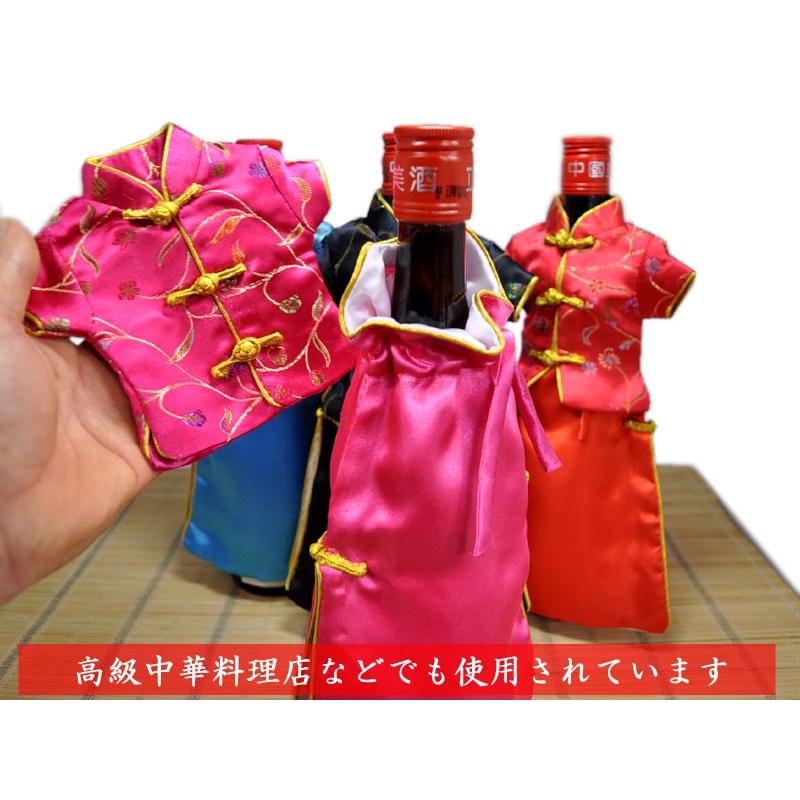 サテン紹興酒ボトルカバー（チャイナドレス） : 中国貿易公司ctc