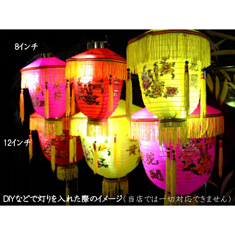 中国ランタン 花柄 8インチ（2ケ入り）中国提灯 : 中国貿易公司ctc