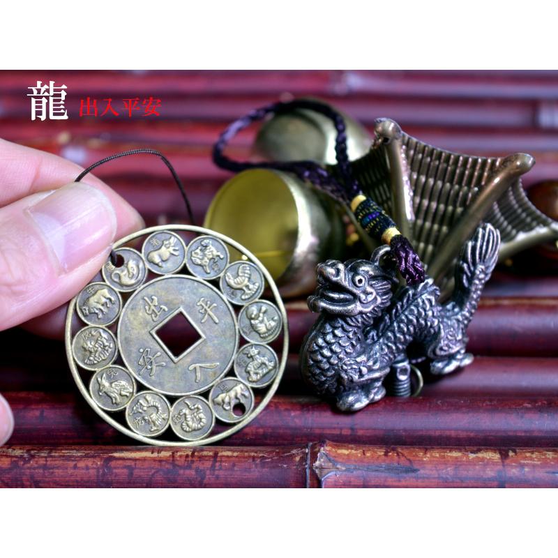 風水風鈴 涼しげな音色 1本 風水グッズ : 中国貿易公司ctc