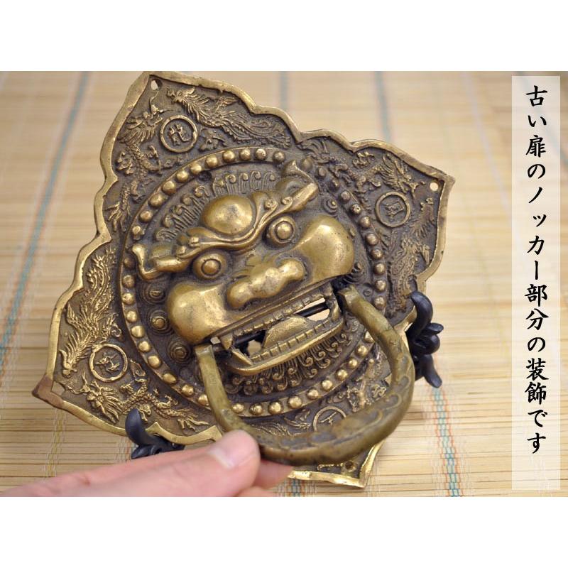 魔除け 銅製門牌（椒図） : 中国貿易公司ctcオンラインショップ - 通販