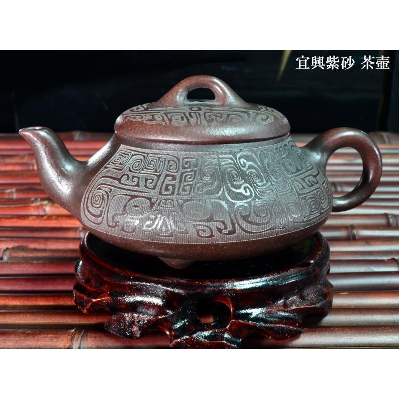 宜興紫砂茶壷 饕餮紋壺 箱付き : 中国貿易公司ctcオンライン 宜興紫砂茶壷 饕餮紋壺 箱付き : 中国貿易公司ctcオンライン